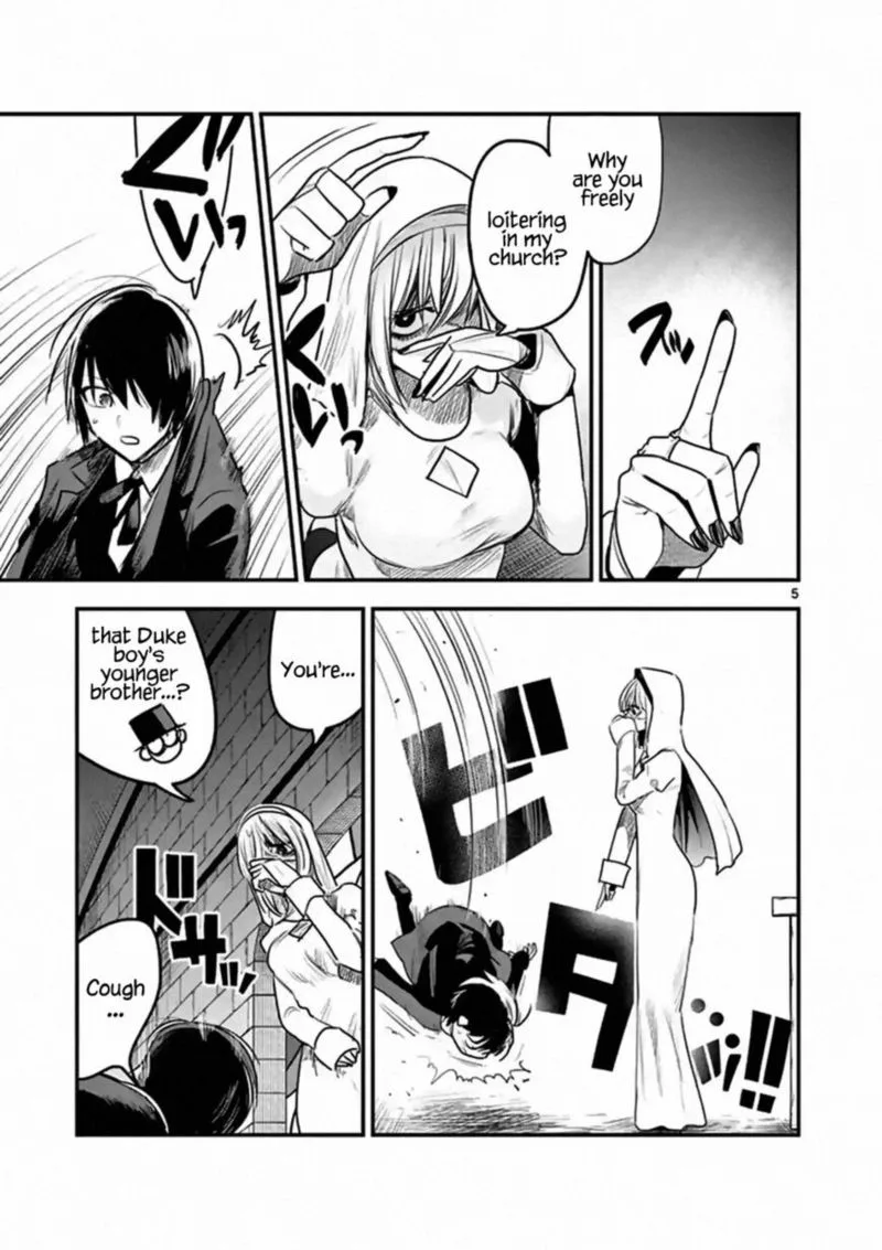 Shinigami Bocchan to Kuro Maid Chapter 105 page 5