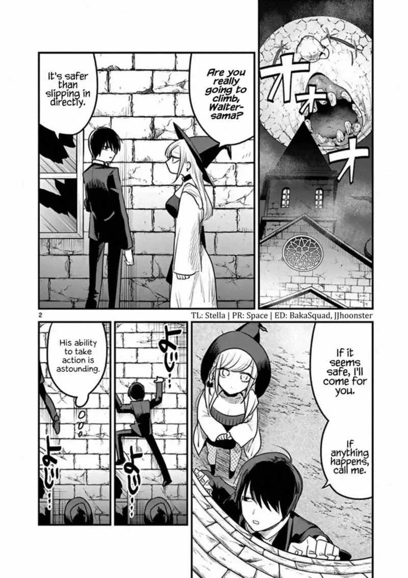 Shinigami Bocchan to Kuro Maid Chapter 105 page 2