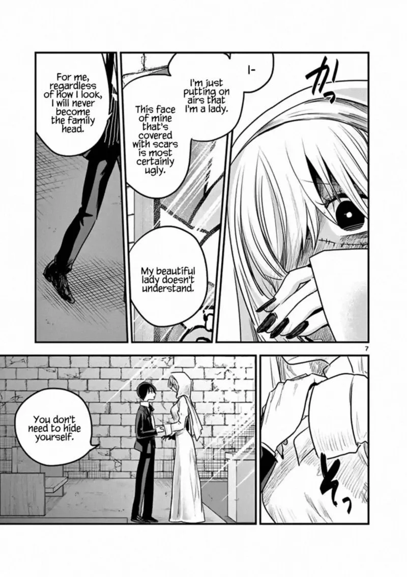 Shinigami Bocchan to Kuro Maid Chapter 105 page 7