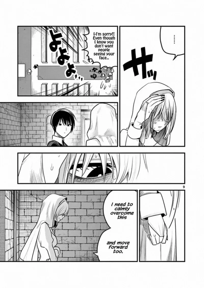 Shinigami Bocchan to Kuro Maid Chapter 105 page 9