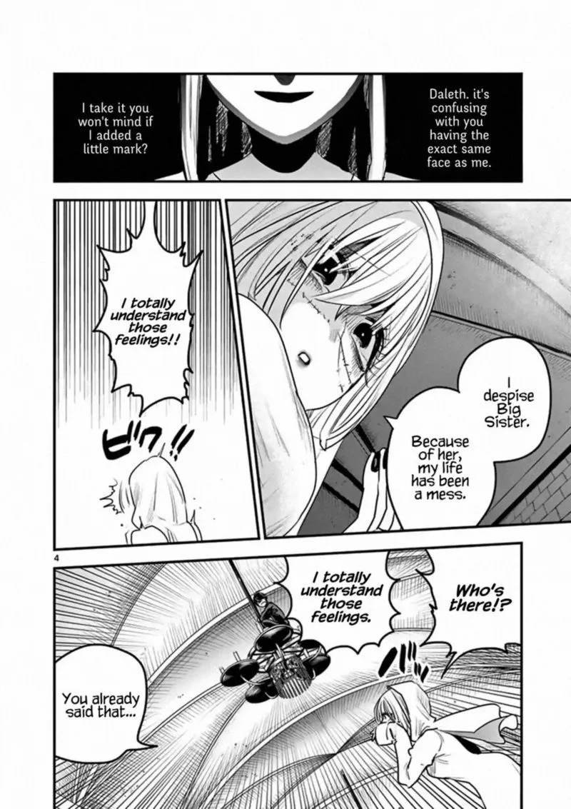 Shinigami Bocchan to Kuro Maid Chapter 105 page 4