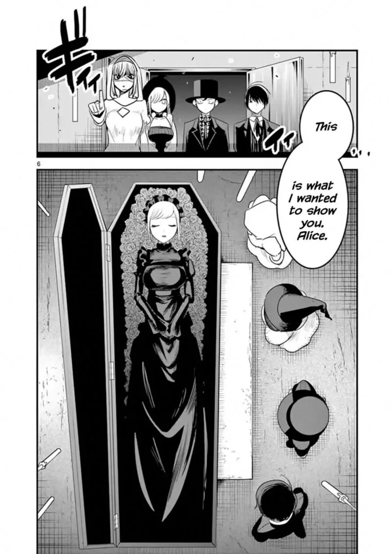 Shinigami Bocchan to Kuro Maid Chapter 106 page 6