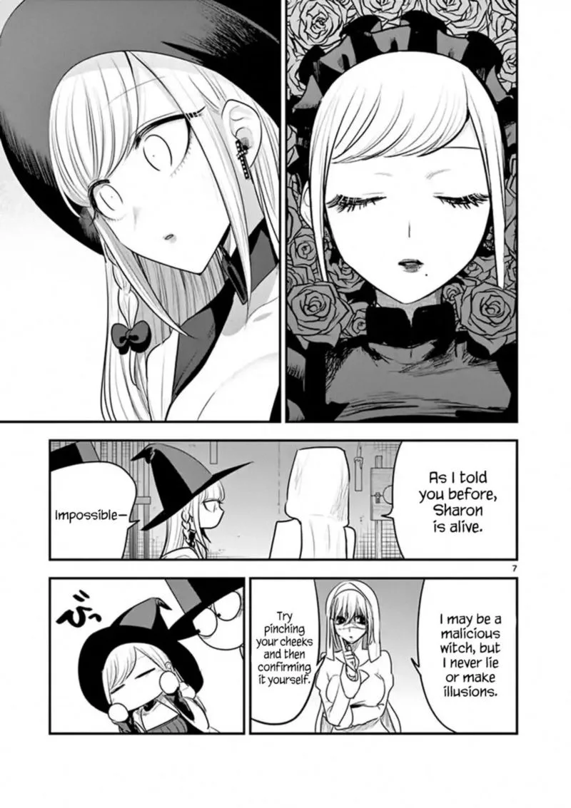 Shinigami Bocchan to Kuro Maid Chapter 106 page 7