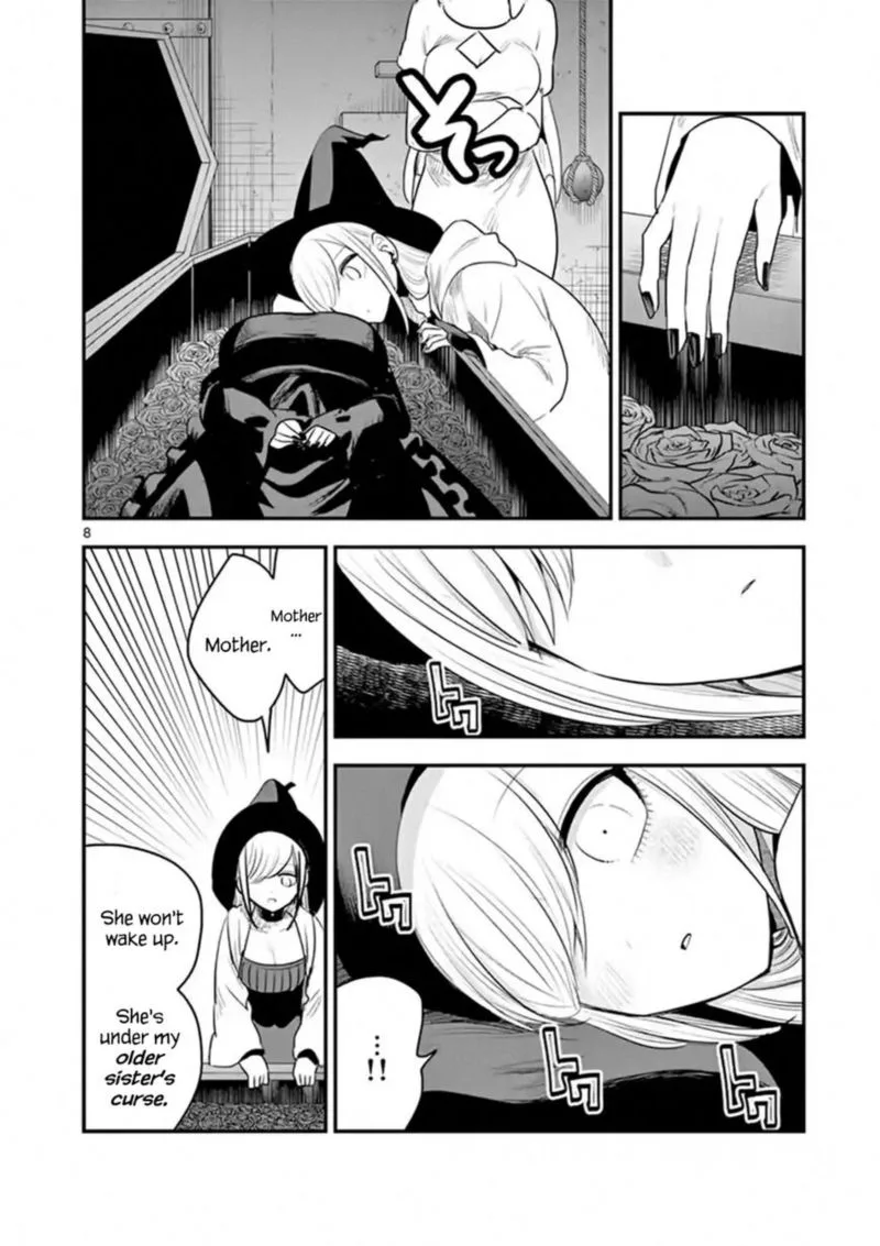 Shinigami Bocchan to Kuro Maid Chapter 106 page 8