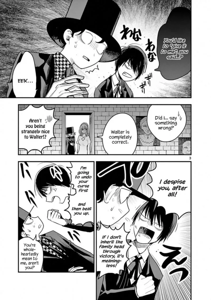 Shinigami Bocchan to Kuro Maid Chapter 106 page 3