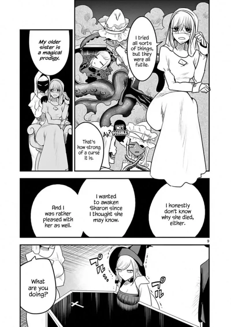 Shinigami Bocchan to Kuro Maid Chapter 106 page 9