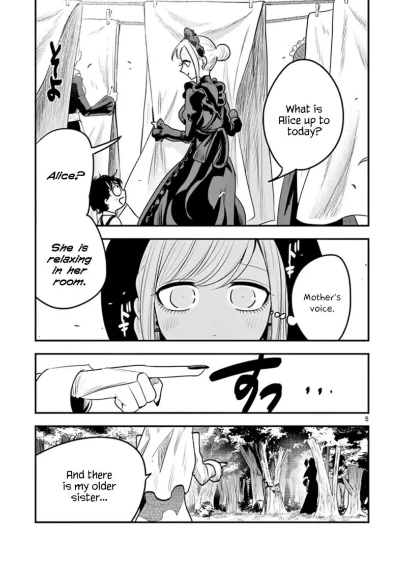 Shinigami Bocchan to Kuro Maid Chapter 107 page 5