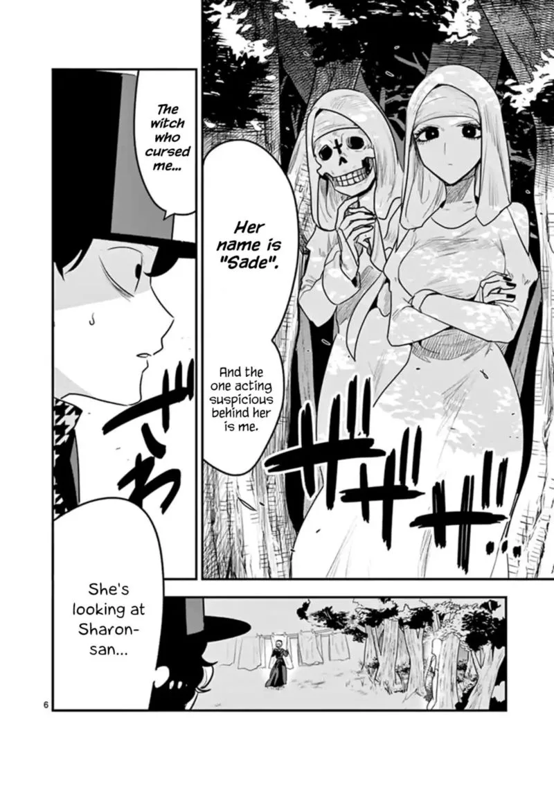 Shinigami Bocchan to Kuro Maid Chapter 107 page 6