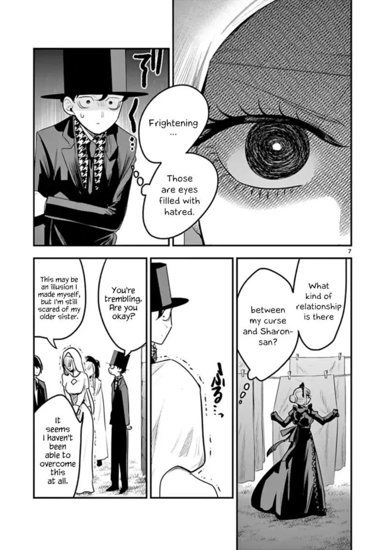 Shinigami Bocchan to Kuro Maid Chapter 107 page 7