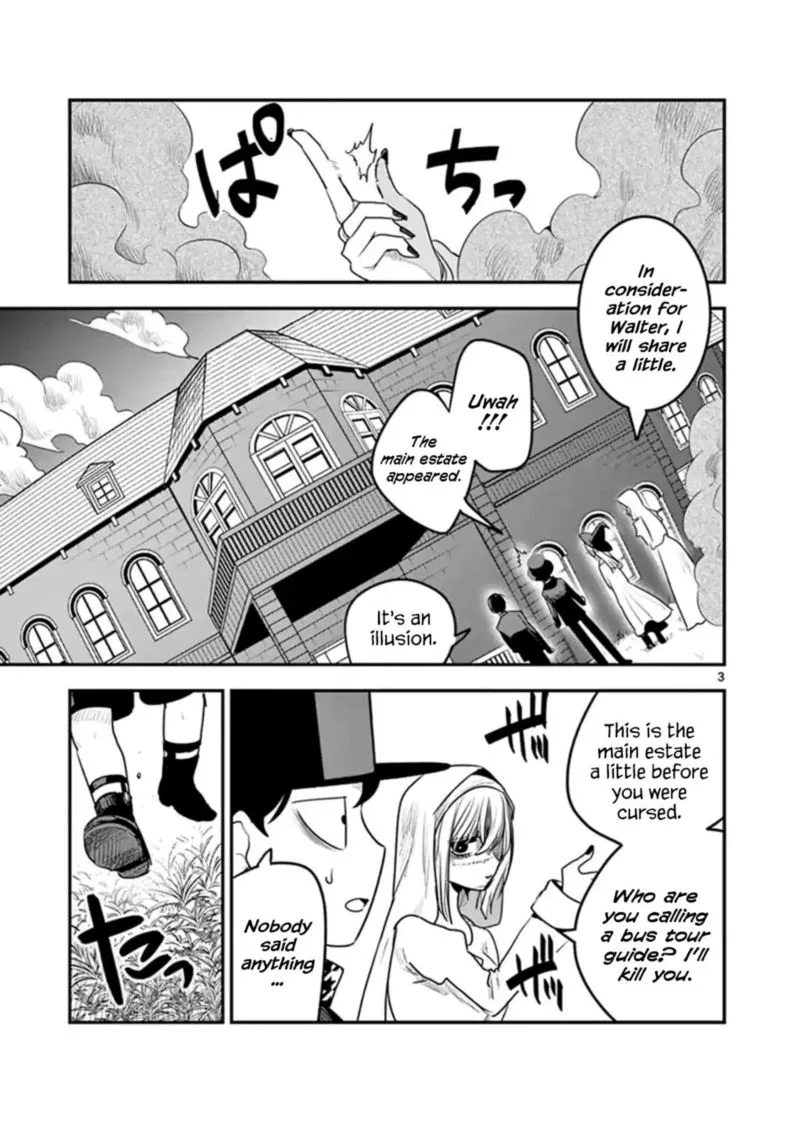Shinigami Bocchan to Kuro Maid Chapter 107 page 3
