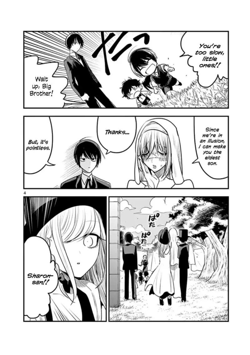 Shinigami Bocchan to Kuro Maid Chapter 107 page 4