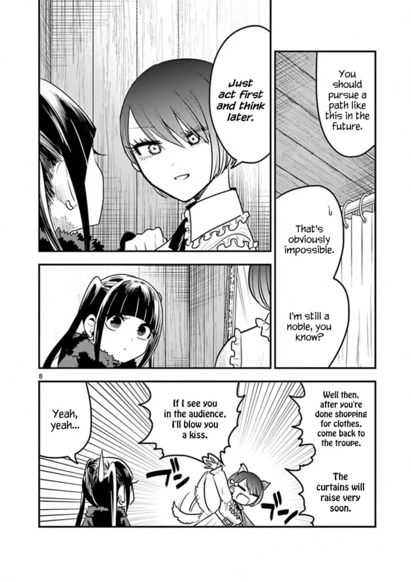 Shinigami Bocchan to Kuro Maid Chapter 108 page 8