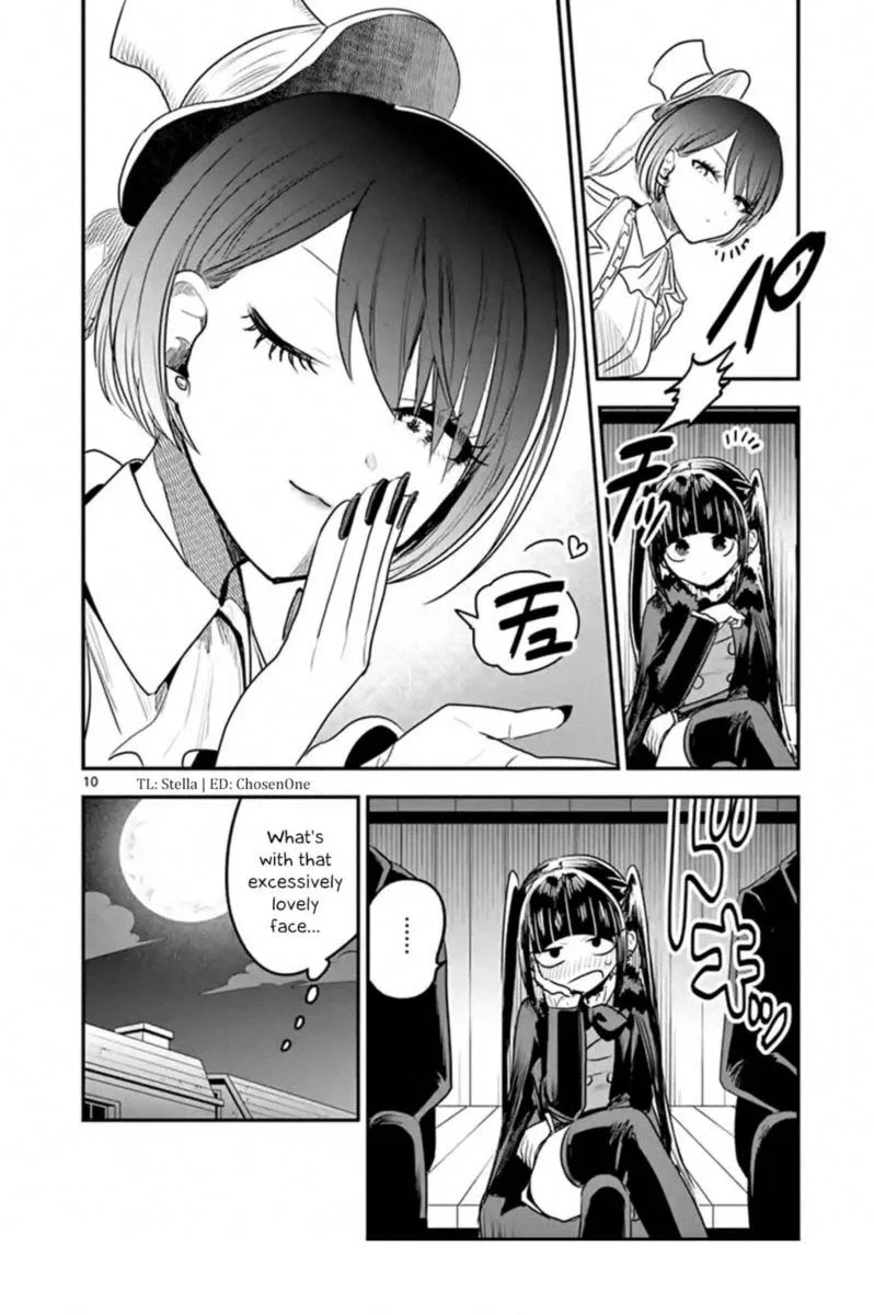 Shinigami Bocchan to Kuro Maid Chapter 108 page 10