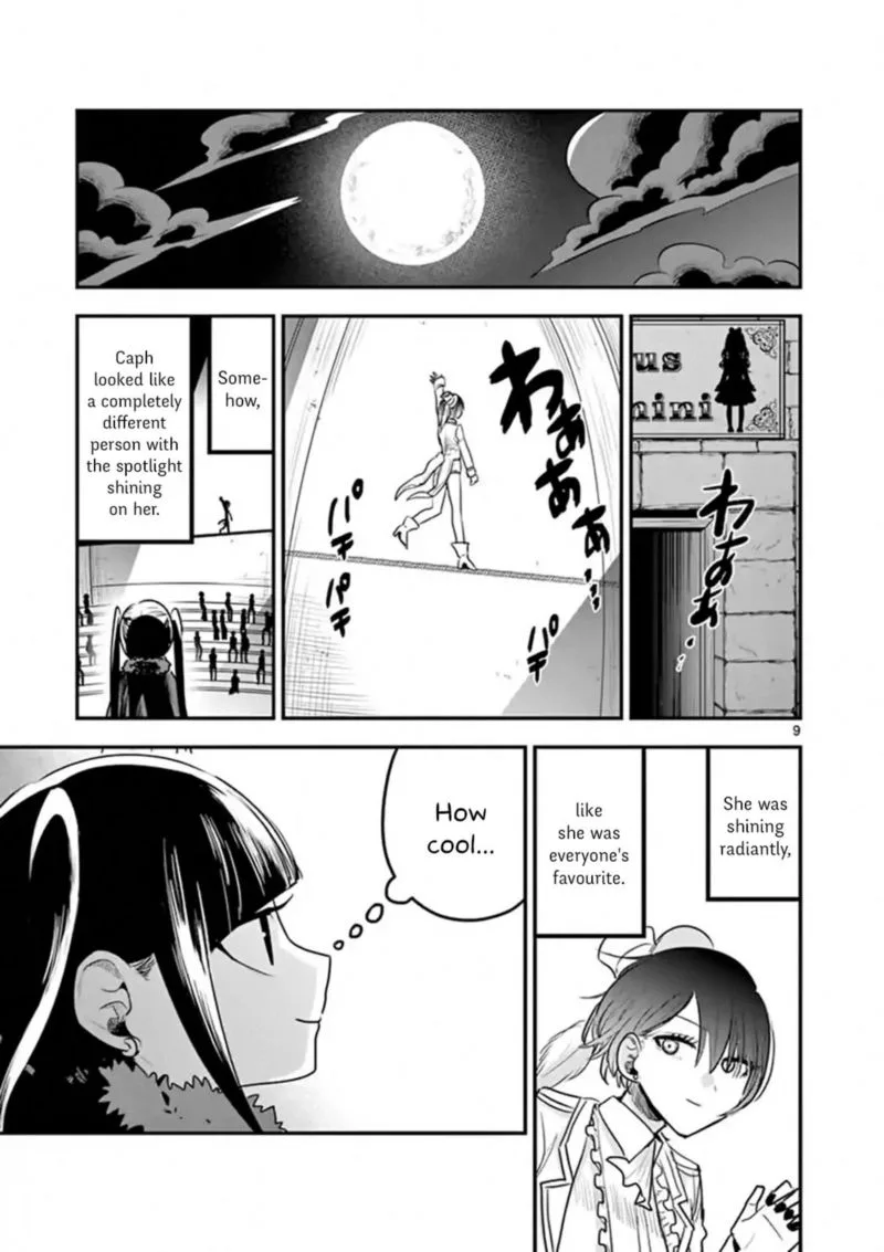 Shinigami Bocchan to Kuro Maid Chapter 108 page 9