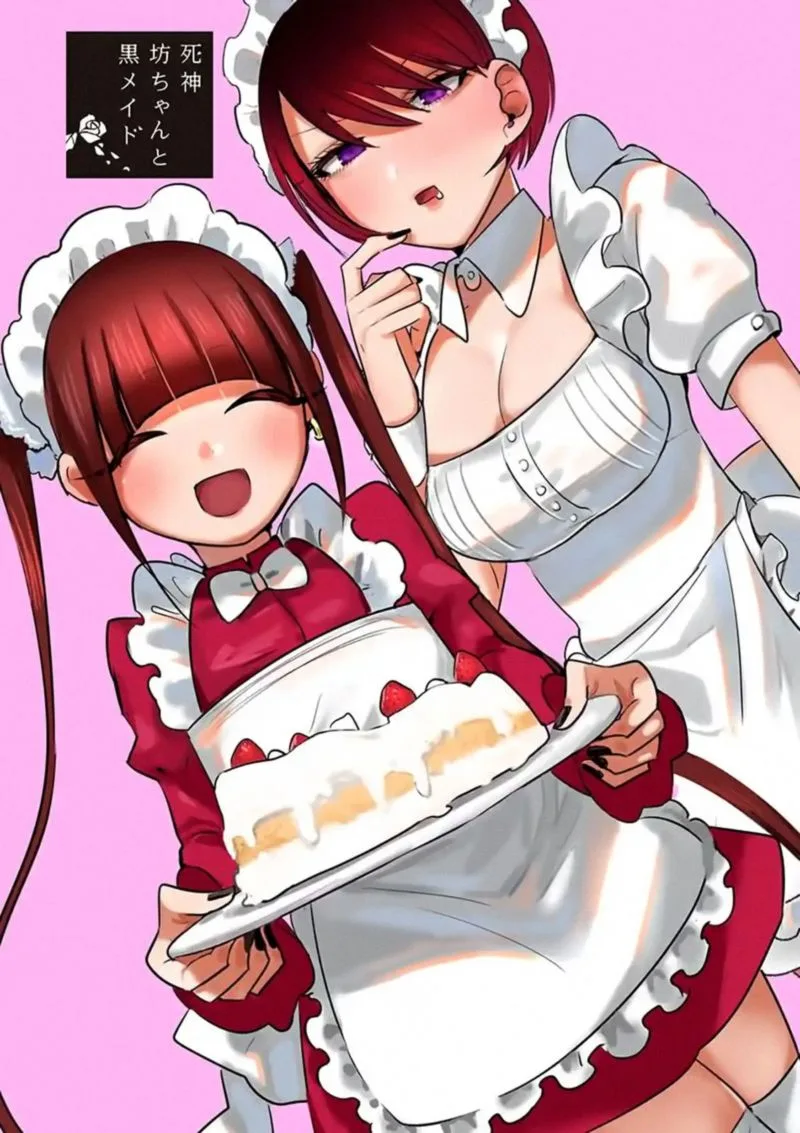 Shinigami Bocchan to Kuro Maid Chapter 108 page 1