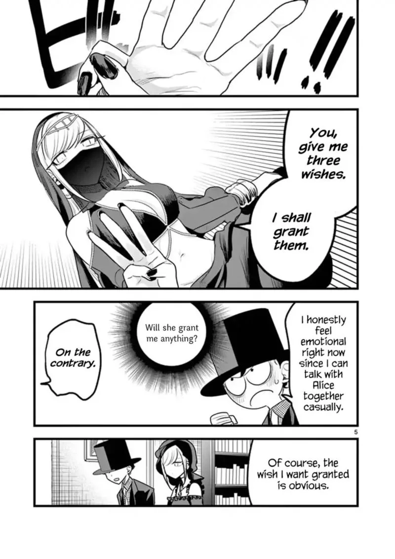 Shinigami Bocchan to Kuro Maid Chapter 109 page 5