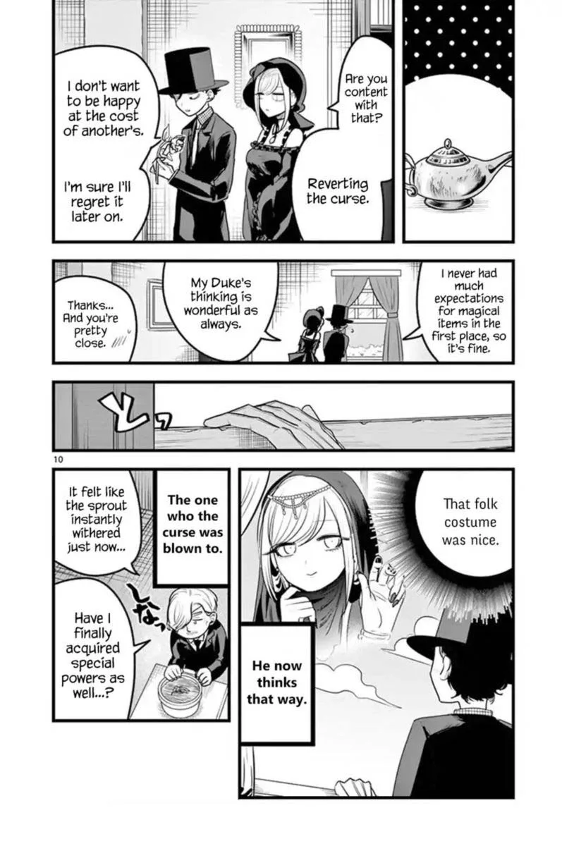 Shinigami Bocchan to Kuro Maid Chapter 109 page 10