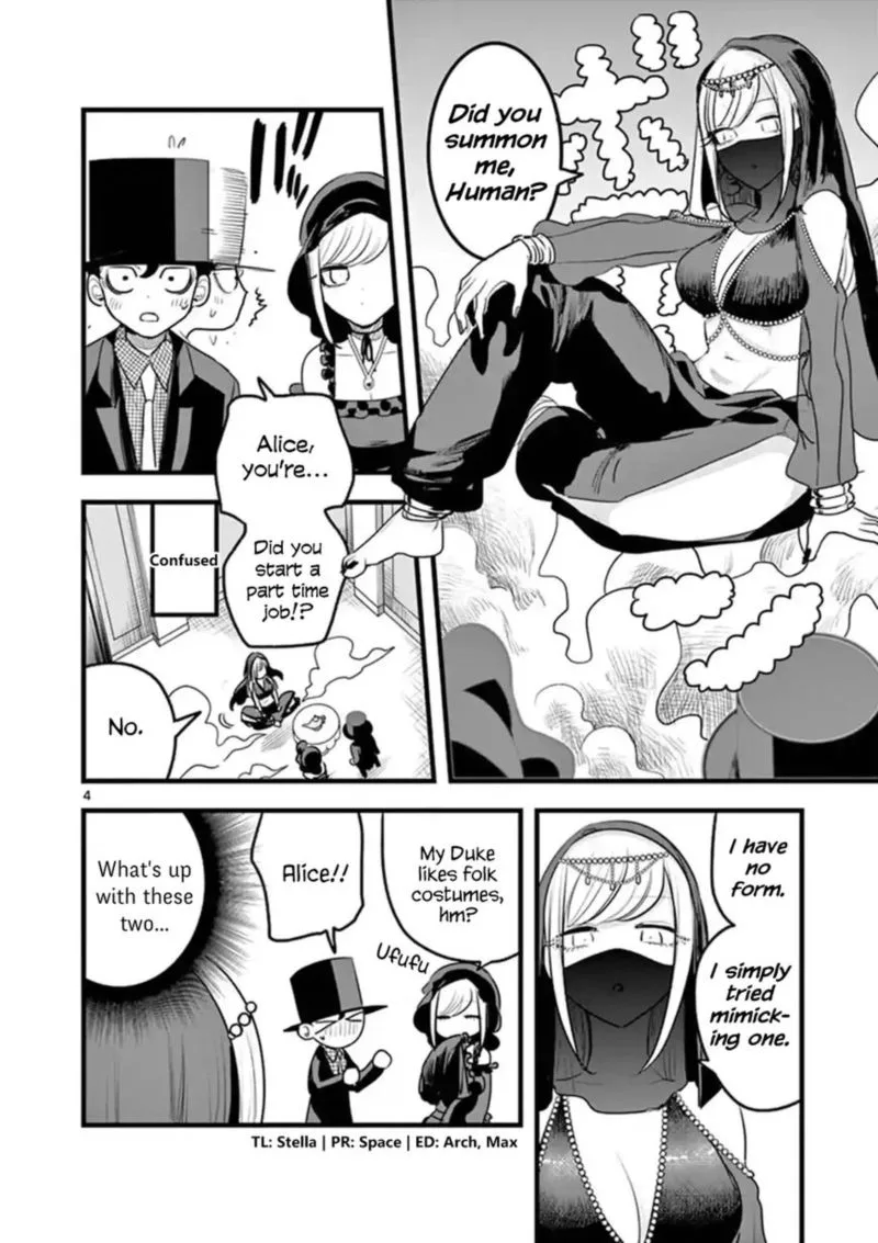 Shinigami Bocchan to Kuro Maid Chapter 109 page 4