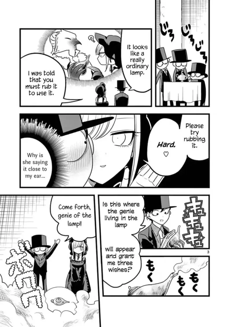 Shinigami Bocchan to Kuro Maid Chapter 109 page 3