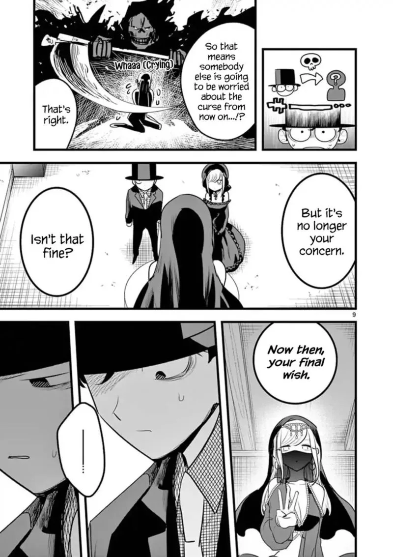 Shinigami Bocchan to Kuro Maid Chapter 109 page 9