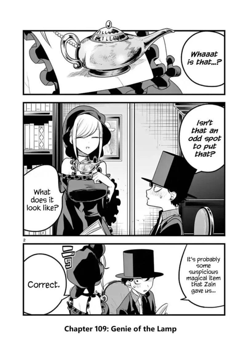 Shinigami Bocchan to Kuro Maid Chapter 109 page 2