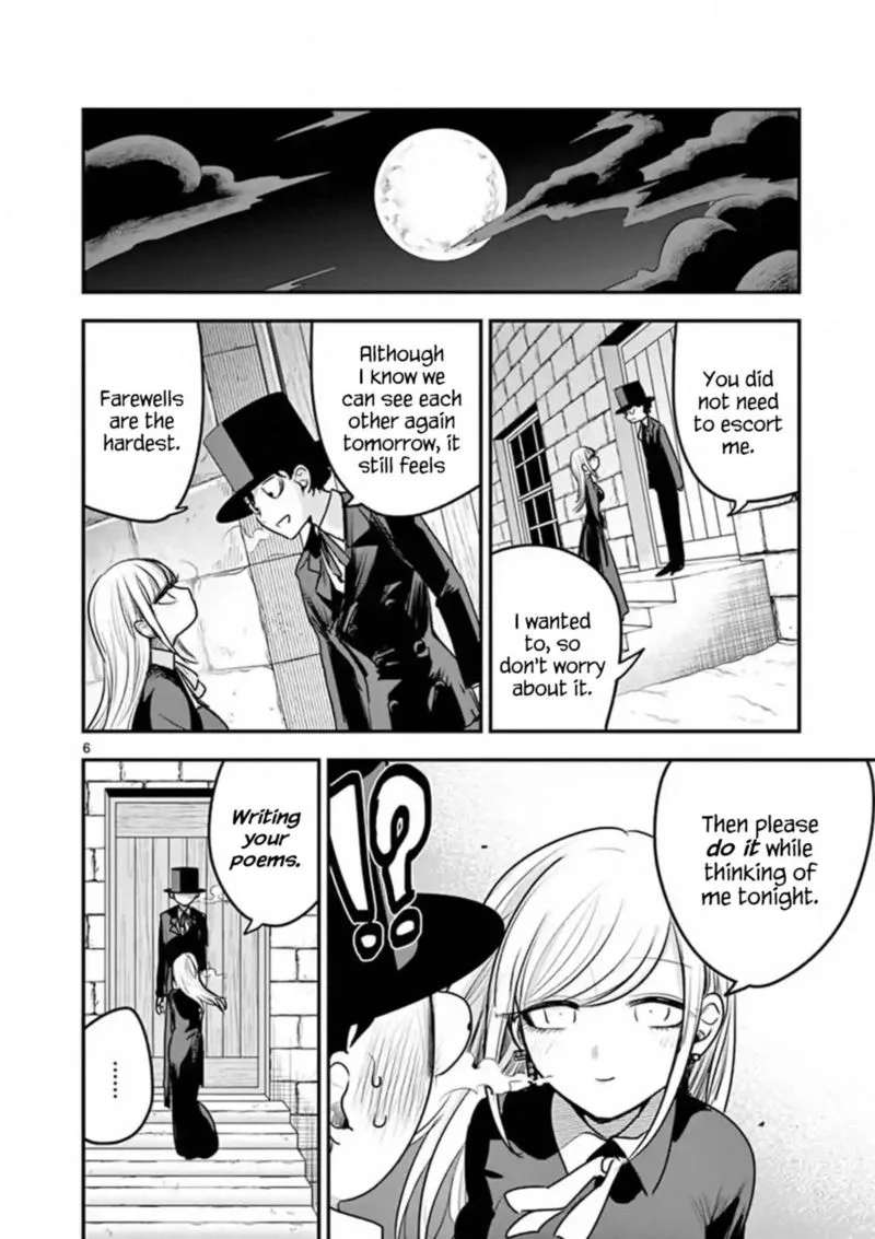 Shinigami Bocchan to Kuro Maid Chapter 110 page 6