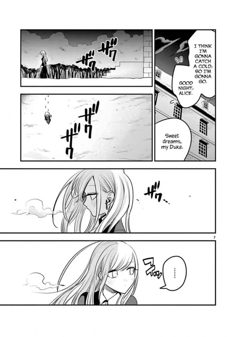 Shinigami Bocchan to Kuro Maid Chapter 110 page 7