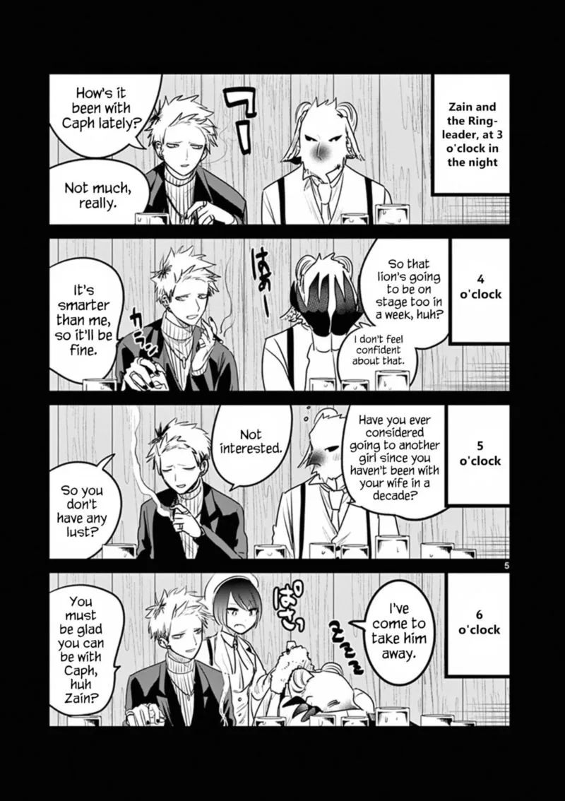 Shinigami Bocchan to Kuro Maid Chapter 110 page 17