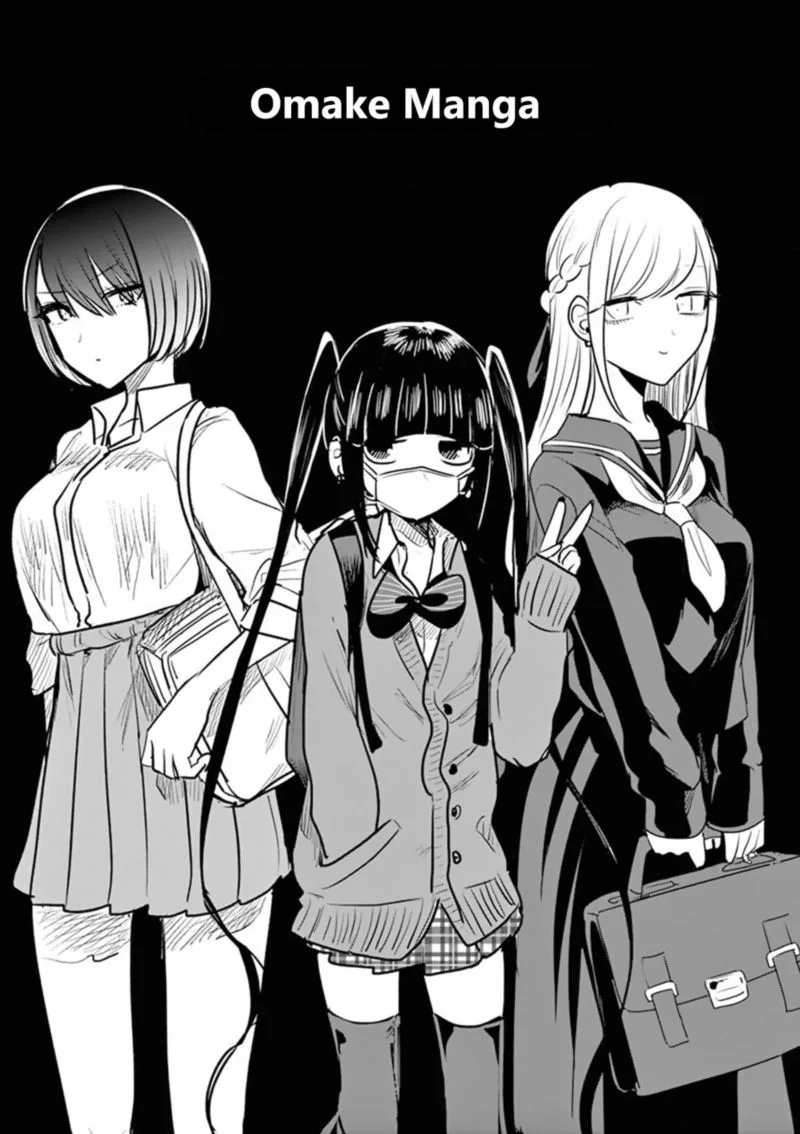 Shinigami Bocchan to Kuro Maid Chapter 110 page 13