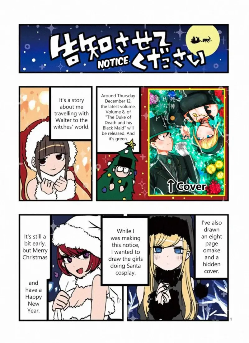 Shinigami Bocchan to Kuro Maid Chapter 110 page 11