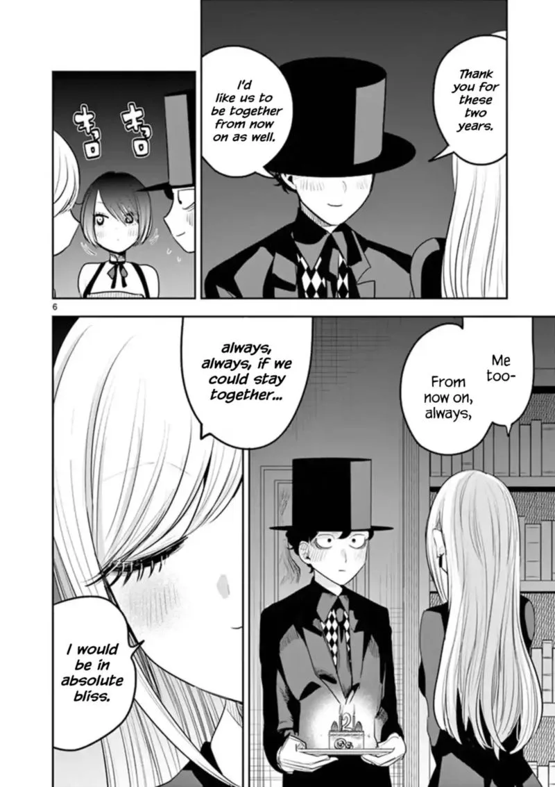 Shinigami Bocchan to Kuro Maid Chapter 111 page 6