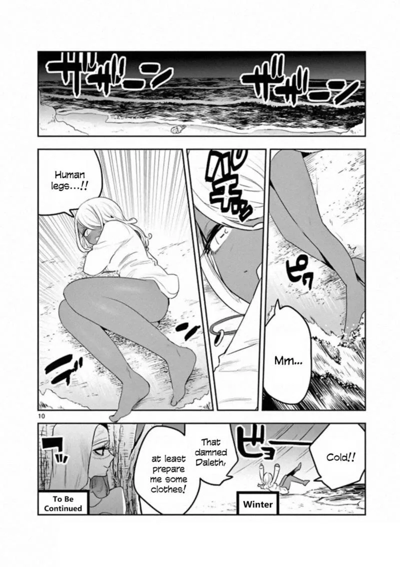 Shinigami Bocchan to Kuro Maid Chapter 112 page 10