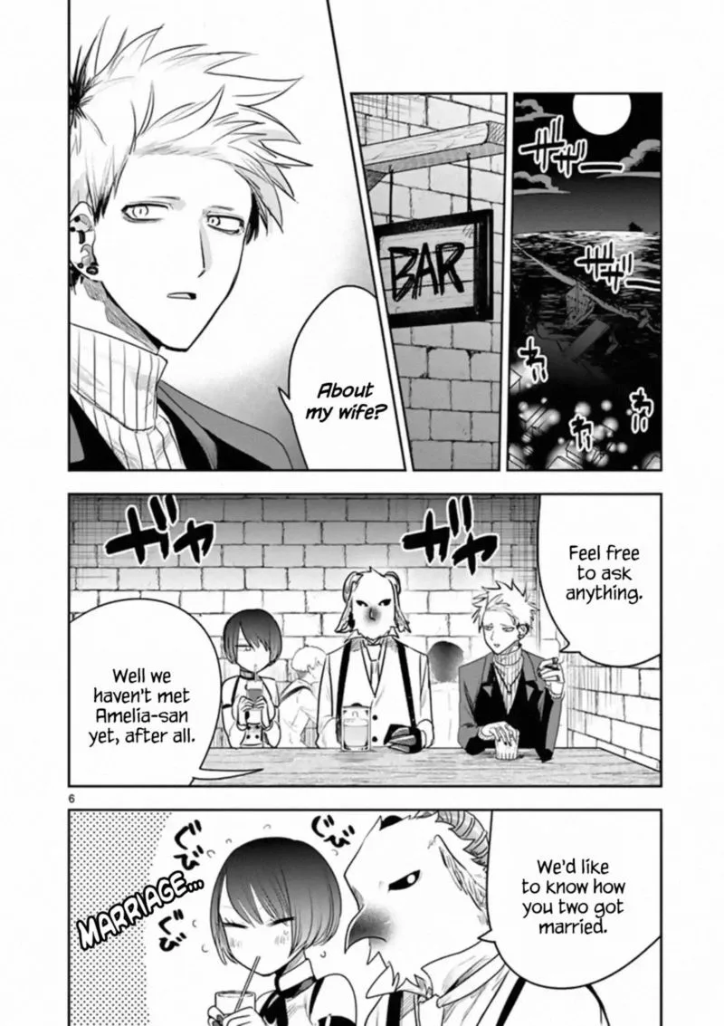 Shinigami Bocchan to Kuro Maid Chapter 112 page 6