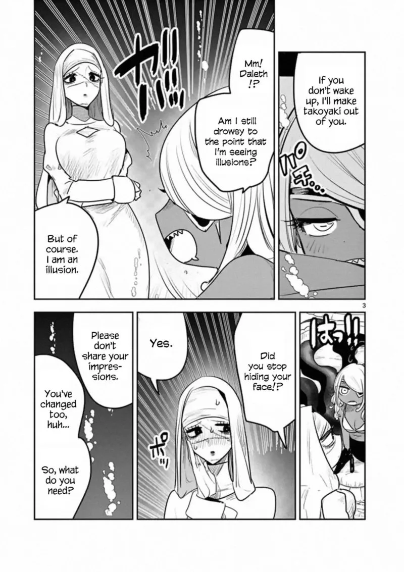 Shinigami Bocchan to Kuro Maid Chapter 112 page 3