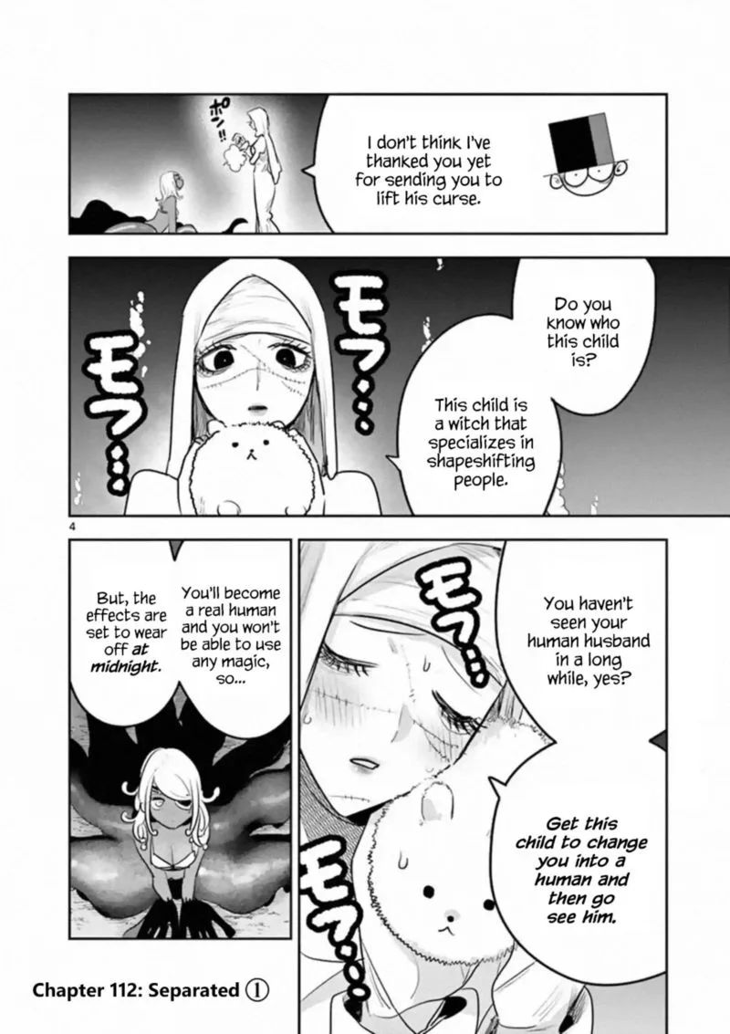 Shinigami Bocchan to Kuro Maid Chapter 112 page 4