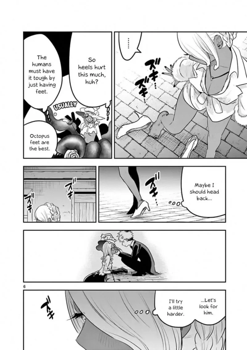 Shinigami Bocchan to Kuro Maid Chapter 113 page 6