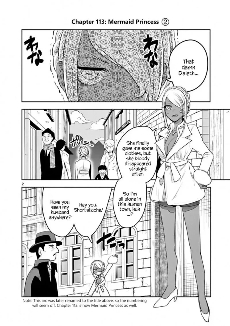 Shinigami Bocchan to Kuro Maid Chapter 113 page 2