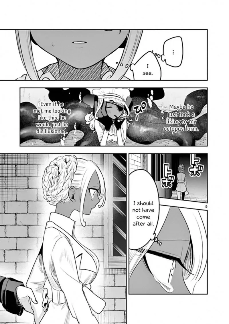 Shinigami Bocchan to Kuro Maid Chapter 113 page 9