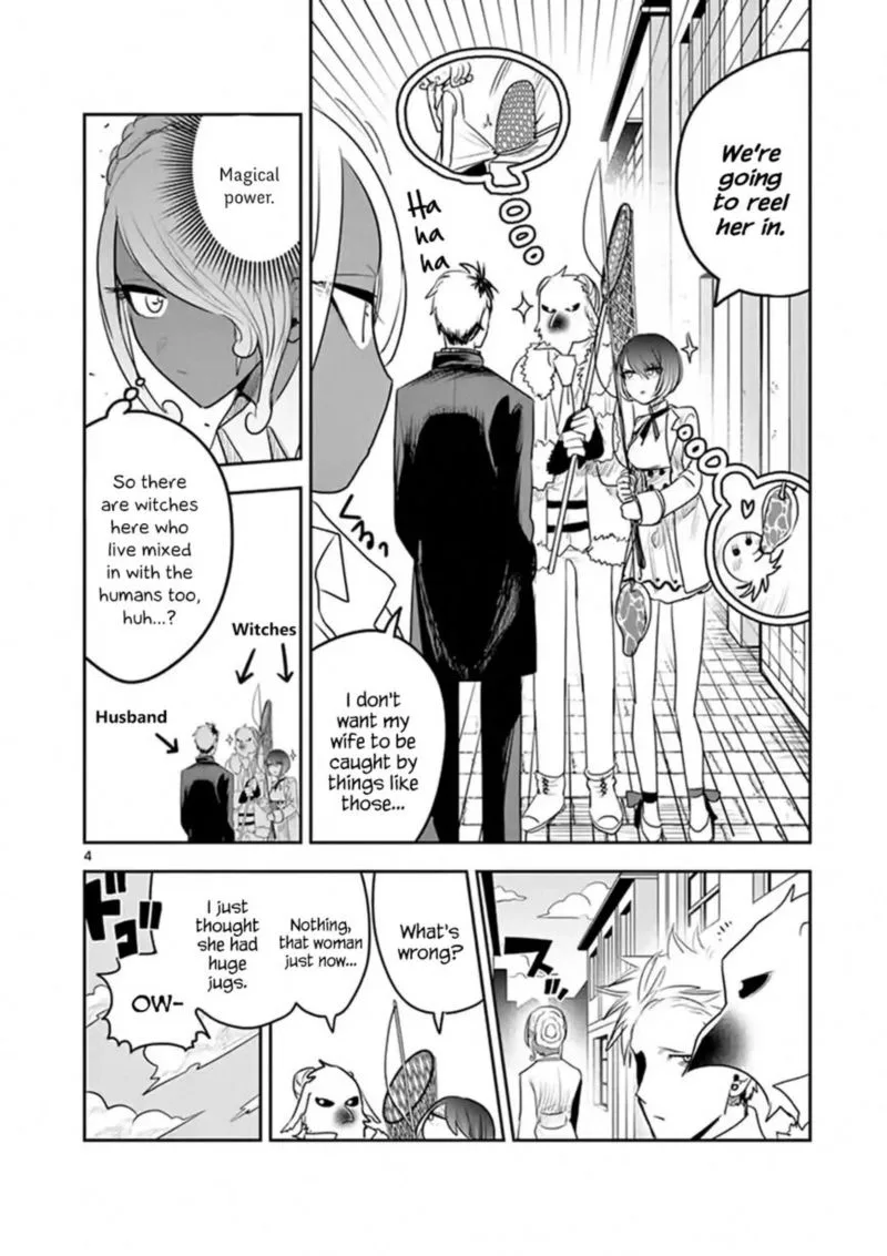 Shinigami Bocchan to Kuro Maid Chapter 113 page 4