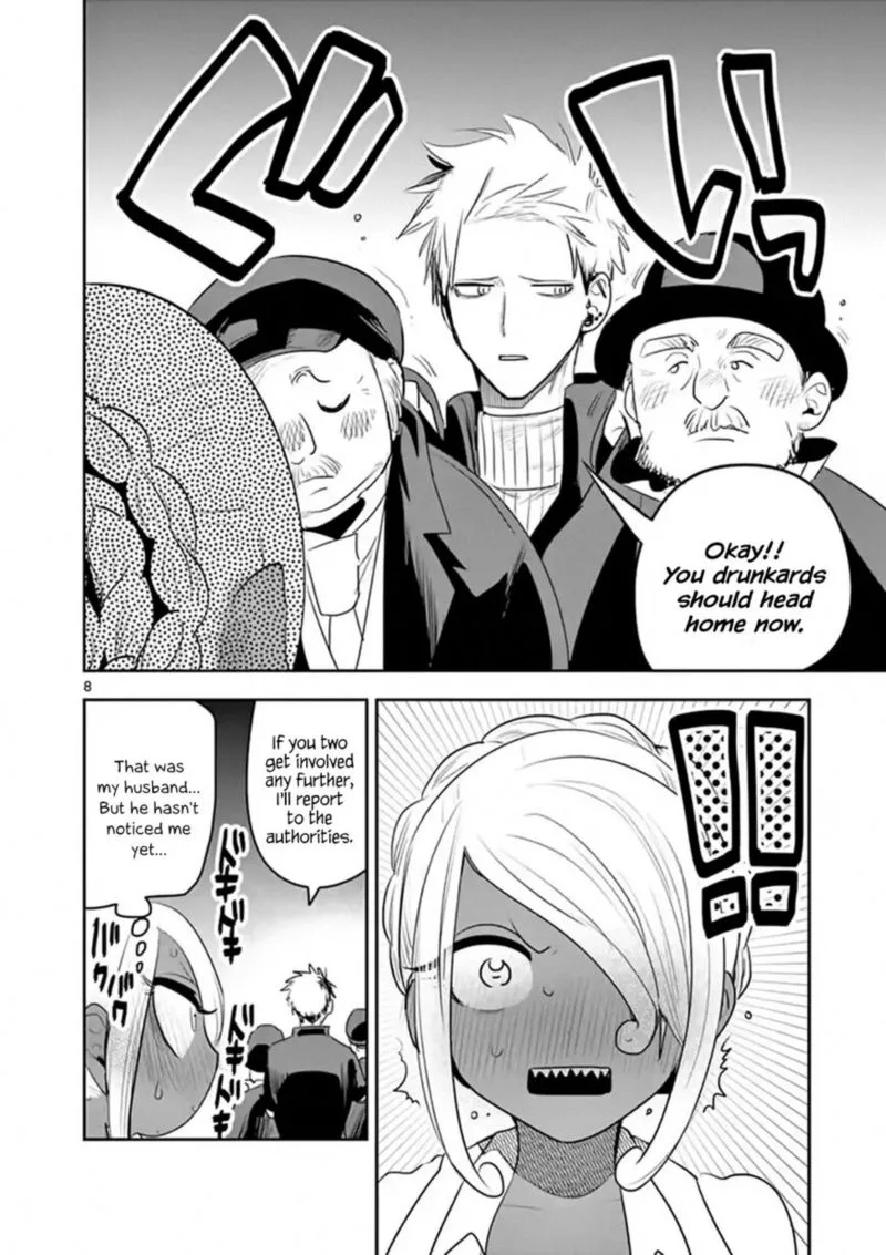 Shinigami Bocchan to Kuro Maid Chapter 113 page 8
