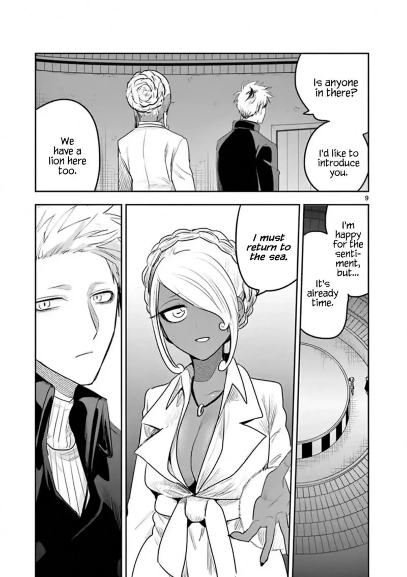 Shinigami Bocchan to Kuro Maid Chapter 114 page 9