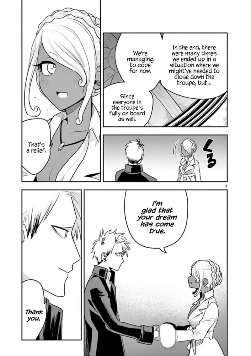 Shinigami Bocchan to Kuro Maid Chapter 114 page 7