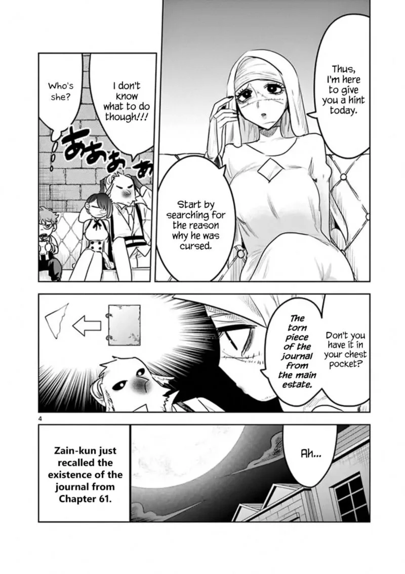 Shinigami Bocchan to Kuro Maid Chapter 115 page 4