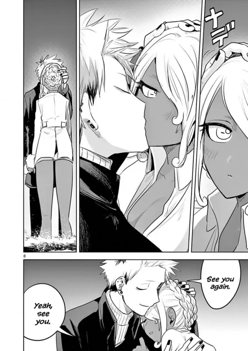 Shinigami Bocchan to Kuro Maid Chapter 115 page 8