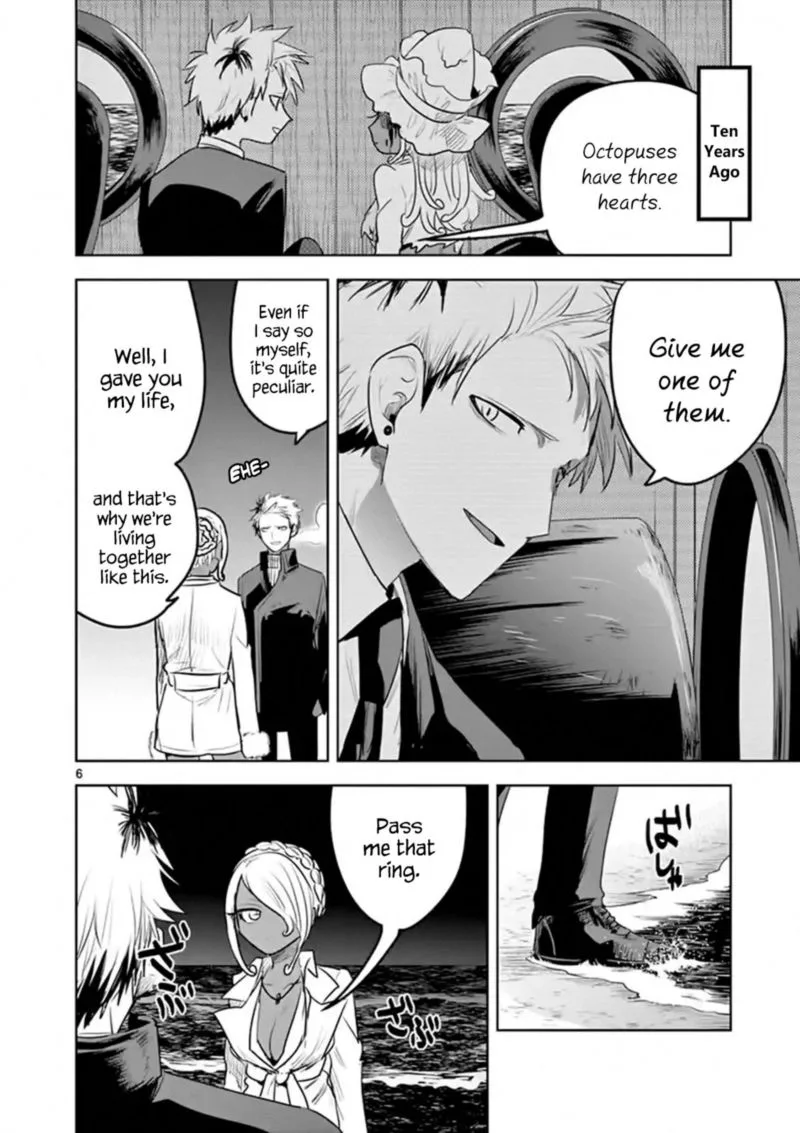 Shinigami Bocchan to Kuro Maid Chapter 115 page 6