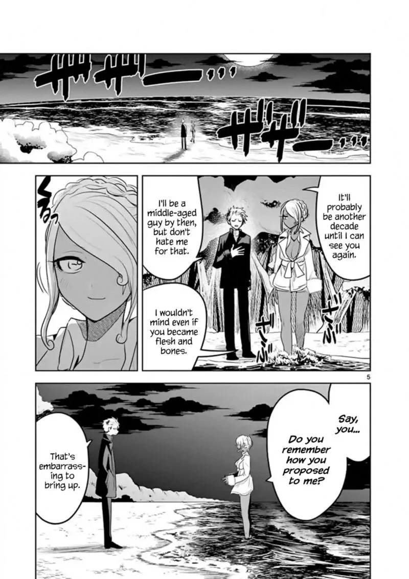 Shinigami Bocchan to Kuro Maid Chapter 115 page 5