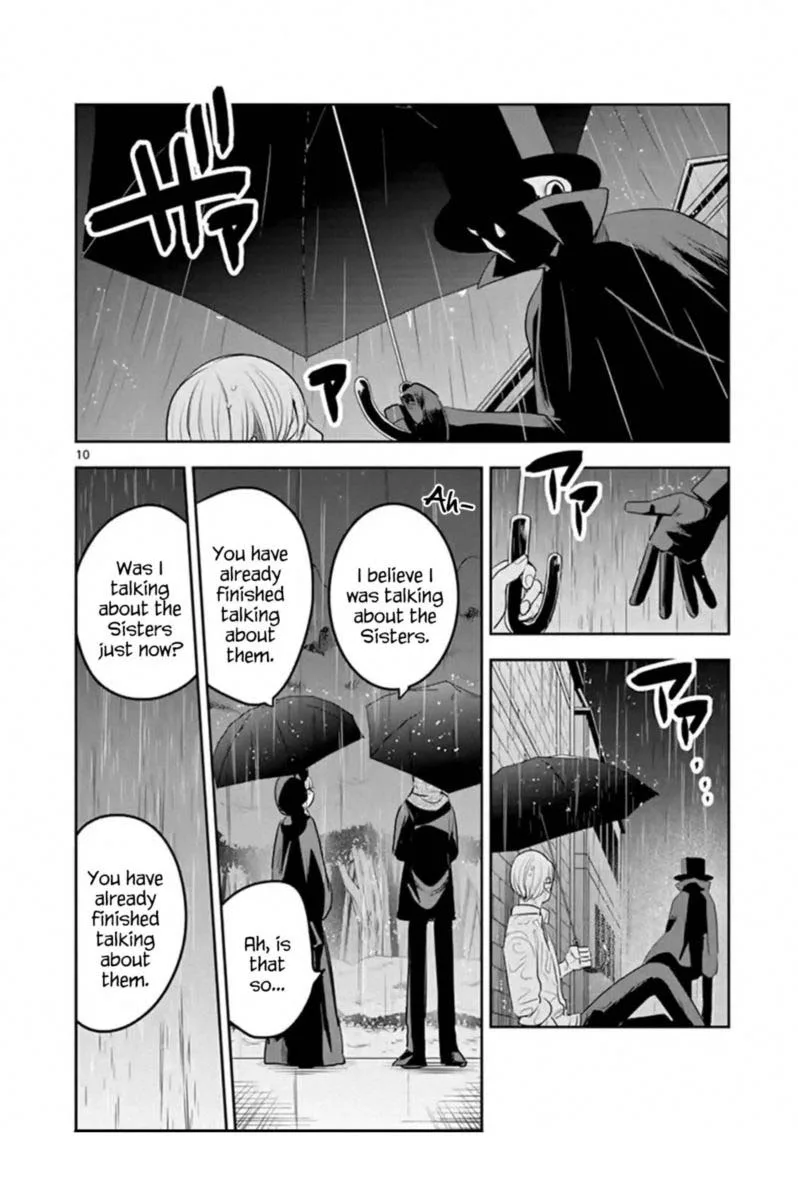 Shinigami Bocchan to Kuro Maid Chapter 116 page 10