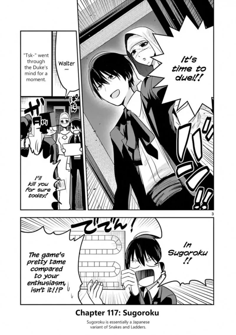 Shinigami Bocchan to Kuro Maid Chapter 117 page 3
