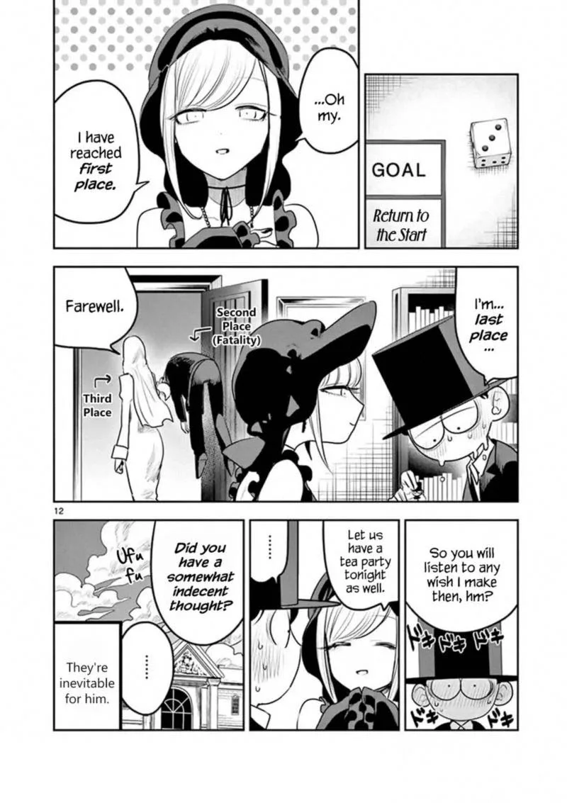 Shinigami Bocchan to Kuro Maid Chapter 117 page 12
