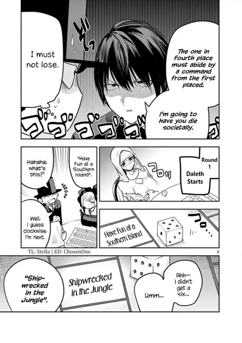 Shinigami Bocchan to Kuro Maid Chapter 117 page 5